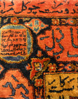 Antique Sultan's Head Silk Meditation Rug: Garden Of Paradise