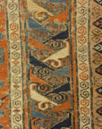Antique Soumak Kuba Rug. A piece of genuine authentic woven carpet art sold by Santa Barbara Design Center Rugs and More.