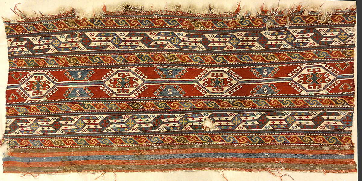 Antique Shahsavan Panel. Rugs & More in the Santa Barbara Design Center. This is a very intricate panel, and is beautiful and very unique.