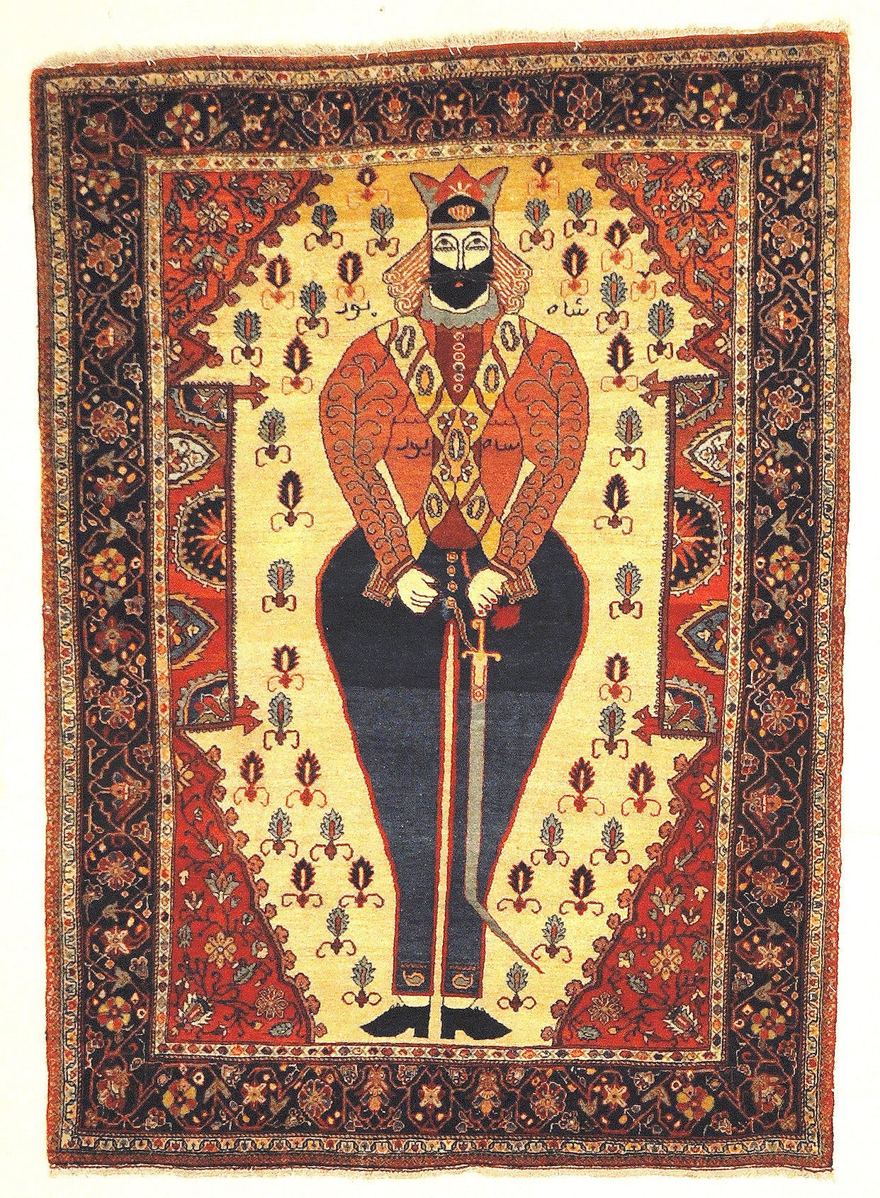Antique Sarouk Farahan Very Rare Shahpour Figure Genuine Handmade Woven Carpet Art Natural Dyed Wool Santa Barbara Design Center