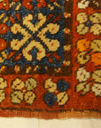 32364 Antique Anatolian Star rug