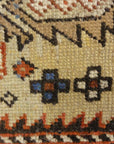 Antique Caucasian Shirvan Botteh Motif. Antique piece of woven carpet art sold by the Santa Barbara Design Center, Rugs and More in Santa Barbara, CA
