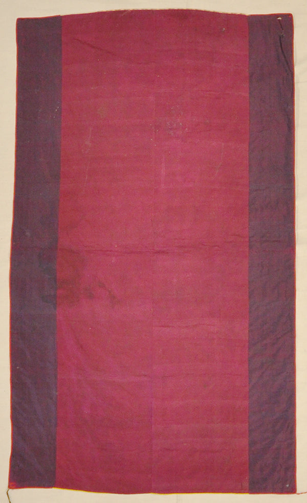 Fine Ikat Russian Silk Bag rugs and more oriental carpet 31739-