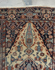 Rare Malayer Runner 44006