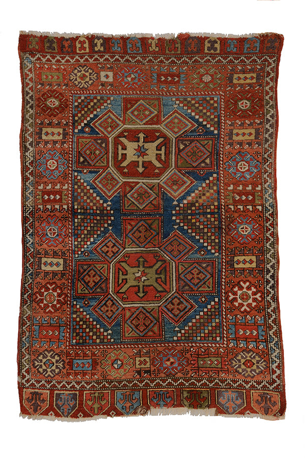 Rare Antique Finest Bergama