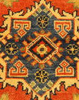 Fine Kazak Rug