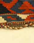 30796 antique Tribal Caucasian Mafrash