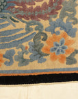 Antique Chinese Rug