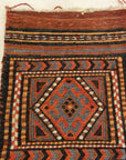 Antique Shahsavan Salt Bag. A piece of antique woven carpet art sold by Santa Barbara Design Center, Rugs and More in Santa Barbara, California.