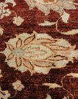 Finest Ziegler & Co. Usak Rug