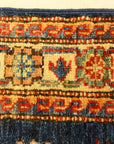 kazak Pak Design Santa Barbara Design Center | Rugs and More | Oriental Carpets 32485