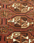 Antique Tekke Rug