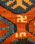 33189 Antique Caucasian Kuba