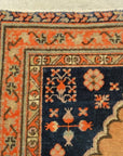 Antique Khotan Prayer