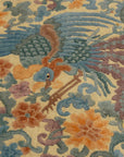 Antique Chinese Rug