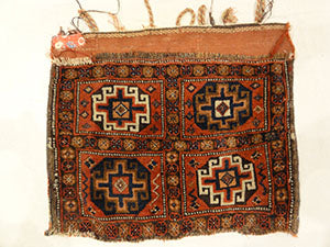 Antique Mogan Memling Gul Kurd Bag