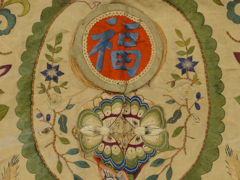 31750 Rare Chinese Silk Textile