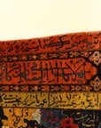 Antique Sultan's Head Silk Meditation Rug: Garden Of Paradise