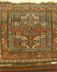 36563 Antique Shahsavan Rare Bagface