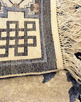 Peking Chinese Silk Rug | Rugs and More | Santa Barbara Design Center 32811