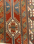 Antique Shahsavan Panel. Rugs & More in the Santa Barbara Design Center. This is a very intricate panel, and is beautiful and very unique.