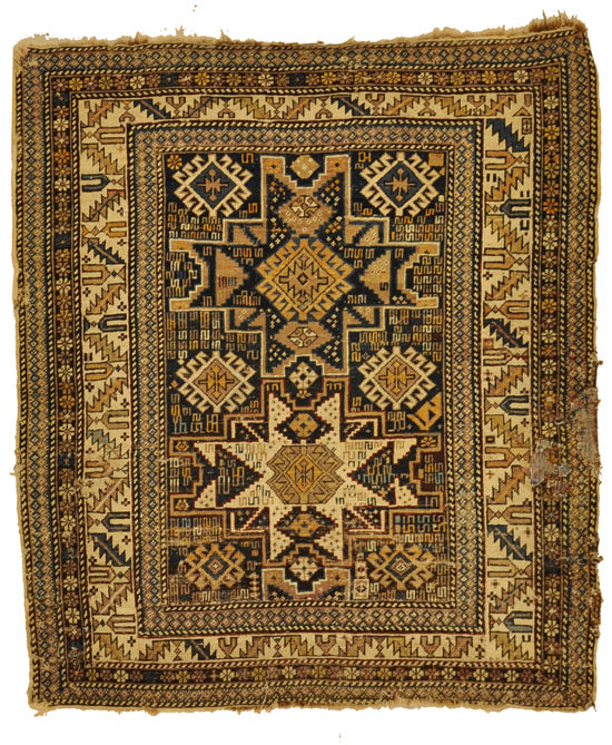 Antique Shirvan Rug rugs and more oriental carpet -