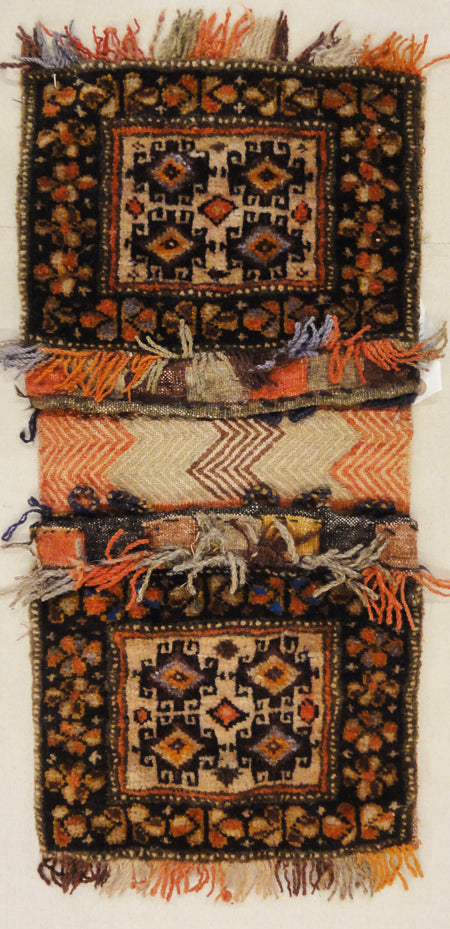 Antique Bag rugs and more oriental carpet -