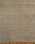 Sonora Natural Weave Rug