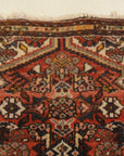 Hamedan Rug