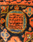 Antique Sultan's Head Silk Meditation Rug: Garden Of Paradise