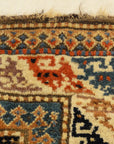 Antique Kurdish Rug