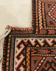 Antique Shahsavan Salt Bag. A piece of antique woven carpet art sold by Santa Barbara Design Center, Rugs and More in Santa Barbara, California.