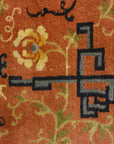 Rare Turkish Sparta Rug | Rugs and More | Santa Barbara Design Center