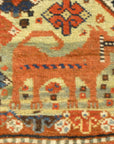 Antique Qashqai Rug