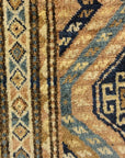 Antique Kurdish Rug