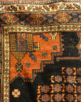 Antique Afshar 29286