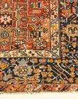 Karaje Rug