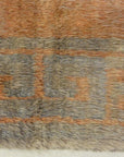 Angora Tibetan Mat | Rugs and More | Santa Barbara Design Center 32793