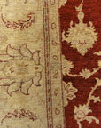 Finest Ziegler Co Usak Rug