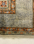 Antique Silk Turkish Kaysari Rug Santa Barbara Design Center