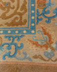 Antique Peking Rugs & More Oriental Carpets 35069