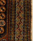 Antique Qashqai rug