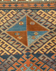 Antique Kazak Rug