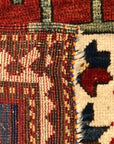 37889 17th Century Turkish Konya Rug