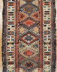 Antique Kurdish Rug rugs and more oriental carpet -