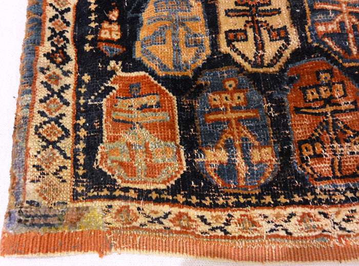 afshar bagface Afshar bagface Rugs &amp; More
