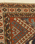 Antique Karabagh Caucasian Rug