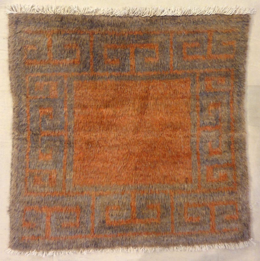 Angora Tibetan Mat | Rugs and More | Santa Barbara Design Center 32793