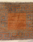 Angora Tibetan Mat | Rugs and More | Santa Barbara Design Center 32793