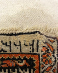 30106 Dated Farahan Botteh Pattern Genuine Woven Carpet Art